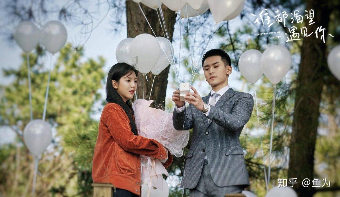 大家现在找对象首先会考虑什么条件？为什么？
